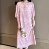 Nuevo Camisón de Algodón y Seda 2026 para Mujer, Manga Corta de Verano, Talla Grande, Vestido Largo de Color Sólido con Copas en el Pecho, Adecuado para Primavera y Otoño, Se Puede Usar Afuera como Ropa de Casa