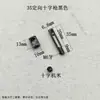 Conector Resistente Cuatro en Uno Martillo Pequeño Tablero Tipo Gabinete Agujero Libre Combinación Sujetador Tornillo Tuerca Ferretería para Muebles