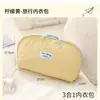Bolsa de Almacenamiento para Ropa Interior de Viaje, Gran Capacidad, Portátil, Bolsa Organizadora para Sujetadores y Ropa Interior de Viaje, Bolsa para Clasificar Calcetines, Bolsa de Almacenamiento