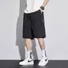 Pantalones Cortos de Cinco Puntos de Seda de Hielo para Hombre de Verano, Moda Casual Versátil, Pantalones Cortos de Raya Meteoro, Ligeros, Transpirables, Elásticos, Pantalones Cortos de Playa