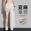 Pantalones Casuales de Tela de Algodón y Lino Delgada de Verano para Hombre de Pierna Recta Pantalones Largos de Moda Pantalones de Pareja Unisex Múltiples Imágenes