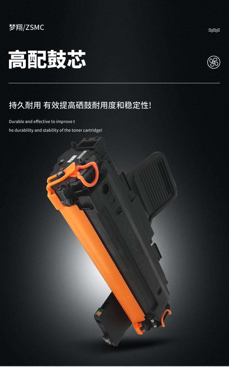 2612a详情-拷贝_03