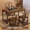 Nuevo Juego de Mesa de Té y Sillas de Madera Maciza China Mesa de Té Simple para Balcón Pequeño Escritorio de Oficina Mesa de Té Pequeña para el Hogar