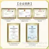 Xingzhu Suco Concentrado de Changshan Hupoju, uma nova bebida de suco de fruta concentrado para milk tea, é fornecida por um fabricante comercial de matéria-prima de grau alimentício