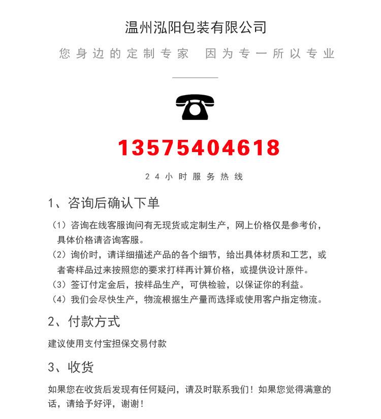 详情_07