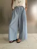 Pantalones Casuales Adelgazantes Versátiles de Cintura Elástica Ajustados Simples Estilo Coreano Primavera y Verano Amarillo Dopamina Holgados de Pierna Ancha Transfronterizos