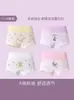 Pantalones Cortos de Algodón Puro Transpirables de Cintura Alta para Niñas, Calzoncillos Tipo Boxer Temáticos de Dibujos Animados para Niñas Mayores