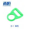 Manija para levantar agua de barril cubo de elevación puro cubo de elevación cubo de elevación cubo para beber de manantial mineral anillo portátil artefacto de elevación de agua cubo para llevar