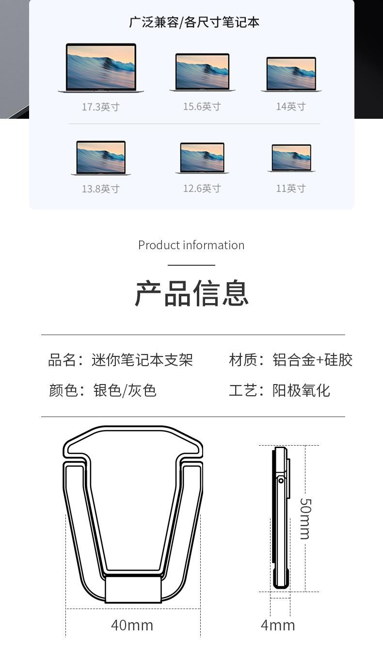 描述_12.jpg