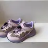 [Liquidación de Tallas Agotadas] Zapatos Deportivos Infantiles Estilo Primavera y Otoño, Zapatos Transpirables de Malla para Senderismo al Aire Libre para Niños y Niñas, Zapatos de Entrenamiento Alemanes