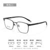 Armazón de Gafas Deportivas de Negocios tr90 8902 Armazón Metálico para Ojos Sin Tornillos Danyang Miopía Media Montura Gafas para Hombres Mayoreo