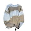 Tejidos Cálidos de Imitación de Visón para Otoño e Invierno para Hombres y Mujeres, Tejidos de Estilo Perezoso Holgado con Degradado de Nicho Retro Americano