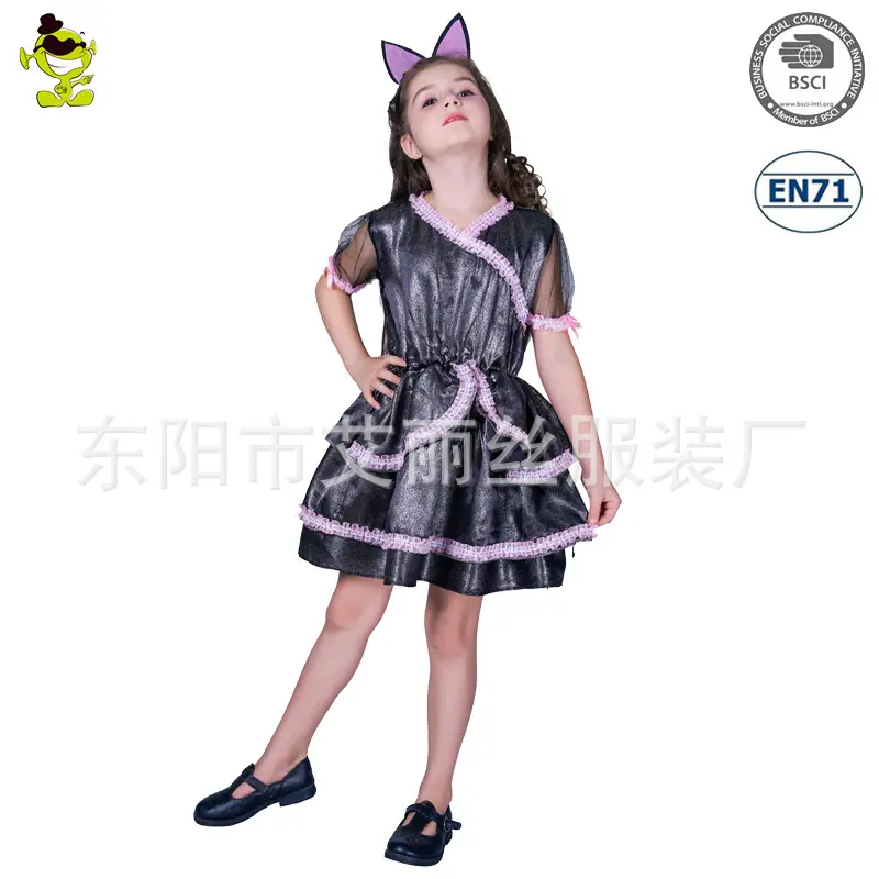 EE219 (5)