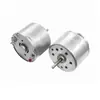 Motor R310 para Micro Motor, Motor de Barbeador, Motor de Lixeira Inteligente, Motor de Aspirador, Motor de Ventilador Pequeno