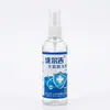 Desodorante para mascotas, desinfectante de ácido hipocloroso, agente esterilizante y desinfectante, spray desodorante, bio-enzima para uso doméstico para eliminar el olor a orina y el mal olor