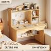 Home Desk escola primária estante de livros do aluno integrado simples mesa de estudo e cadeira escrivaninha de escritório quarto mesa computador mesa