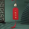 No ser nadie. 1 Colgante de Puerta Navideño Marca Wish Accesorios Colgantes para Puerta Campanilla de Viento diy Material de Joyería Pequeña Venta al por Mayor