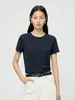 Camiseta Minimalista de Manga Corta Suave y Amigable con la Piel para Mujer, Nueva Colección Verano 2026 Color Sólido Versátil Top Básico