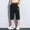 Moda Casual de Verano Nuevo para Hombre, Pantalones Cortos Rectos Holgados de Moda de Cinco Puntos, Alta Calidad, Sencillos y Cómodos