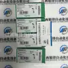 BMECRA31210 BMXCRA31210 Módulo Schneider nuevo en stock suministro negociable en stock Disparo real