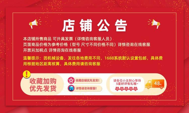 O1CN01eJhFaY1xxd5r98GO9_!!2209