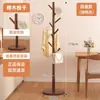 Perchero de Madera Maciza para Dormitorio, Perchero de Pie para Uso Doméstico, Organizador de Ropa de Cama, Barra Simple de Madera de Haya para Colgar Ropa, Perchero para Bolsos