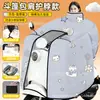 Cubierta cortavientos eléctrica de invierno para vehículo, forrada de felpa, engrosada, impermeable, resistente al frío, diseño de dibujos animados, alas laterales ampliadas, parabrisas para patinete eléctrico