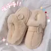 Pantuflas de algodón de invierno para mujer, de suela gruesa, que aumentan la altura, de felpa, antideslizantes, cálidas y adecuadas para usar en interiores y exteriores