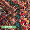 Saia de Tecido Batik Miao Tema Artesanal Étnico Yunnan Bolsa Retrô Cortina do Nordeste Tecido de Toalha de Mesa