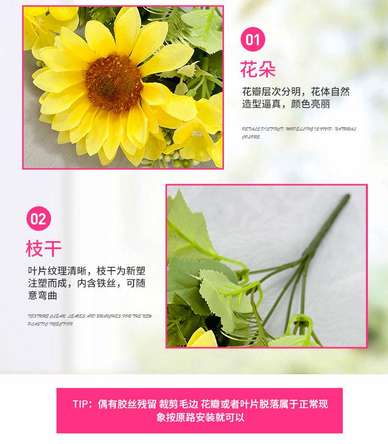 龙宇宇龙详情_08