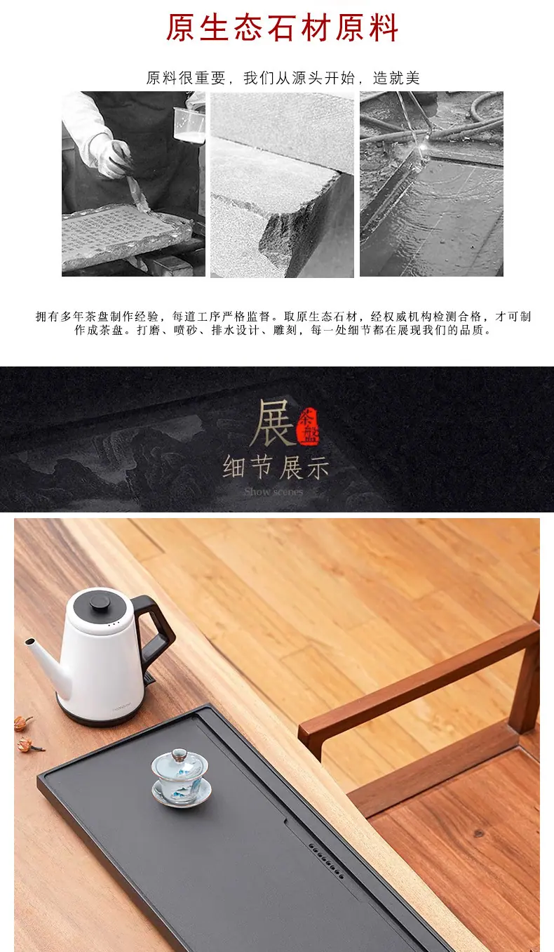 乌金石_02.jpg