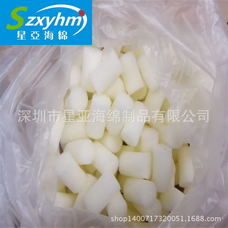 高密度海绵圆柱11