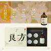 Adorno de Aromaterapia sin Llama Liangfang, Fragancia para Interiores, Aceite Esencial de Aromaterapia de Alta Gama, Fragancia de Larga Duración para Baño, Fragancia para Dormitorio Estilo Antiguo