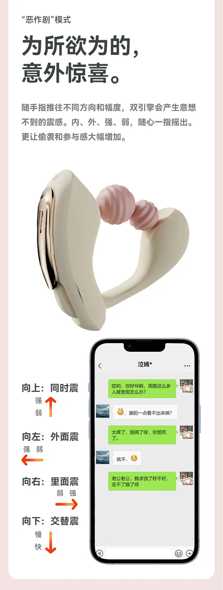 详情图片_05.jpg