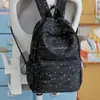 Mochila minimalista y de estilo suave, blanca lechosa y texturizada, mochila refrescante de estilo coreano para uso diario para chicas de secundaria y preparatoria, para la escuela y salidas