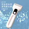 Removedor Eléctrico de Callos en los Pies Herramienta de Pedicura Pantalla Digital Removedor de Durezas Exfoliante Piel Dura Herramienta Impermeable para el Cuidado de los Pies Lima de Pies Máquina de Lijar Transfronterizo Nuevo Estilo