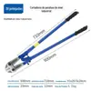 Alicate de corte de fio de fonte transfronteiriça, trava de cisalhamento de barra de aço, alicate de corte de fio manual, alicate de economia de trabalho, braçadeira de barra de aço