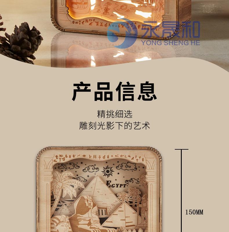详情页_02.jpg