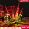 Trampolín de Guitarra para Niños Árbol de Coco Luminoso Música Bungee Puesto de Mercado Nocturno Trampolín Eléctrico para Cuatro Personas Exterior