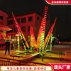 Centro comercial camas elásticas luminosas con música para niños puesto en plaza parque trampolín eléctrico de lujo saltarín multi-persona bungee