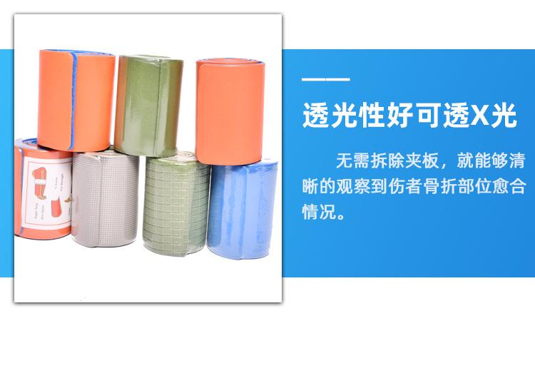 夹板详情页_07.jpg
