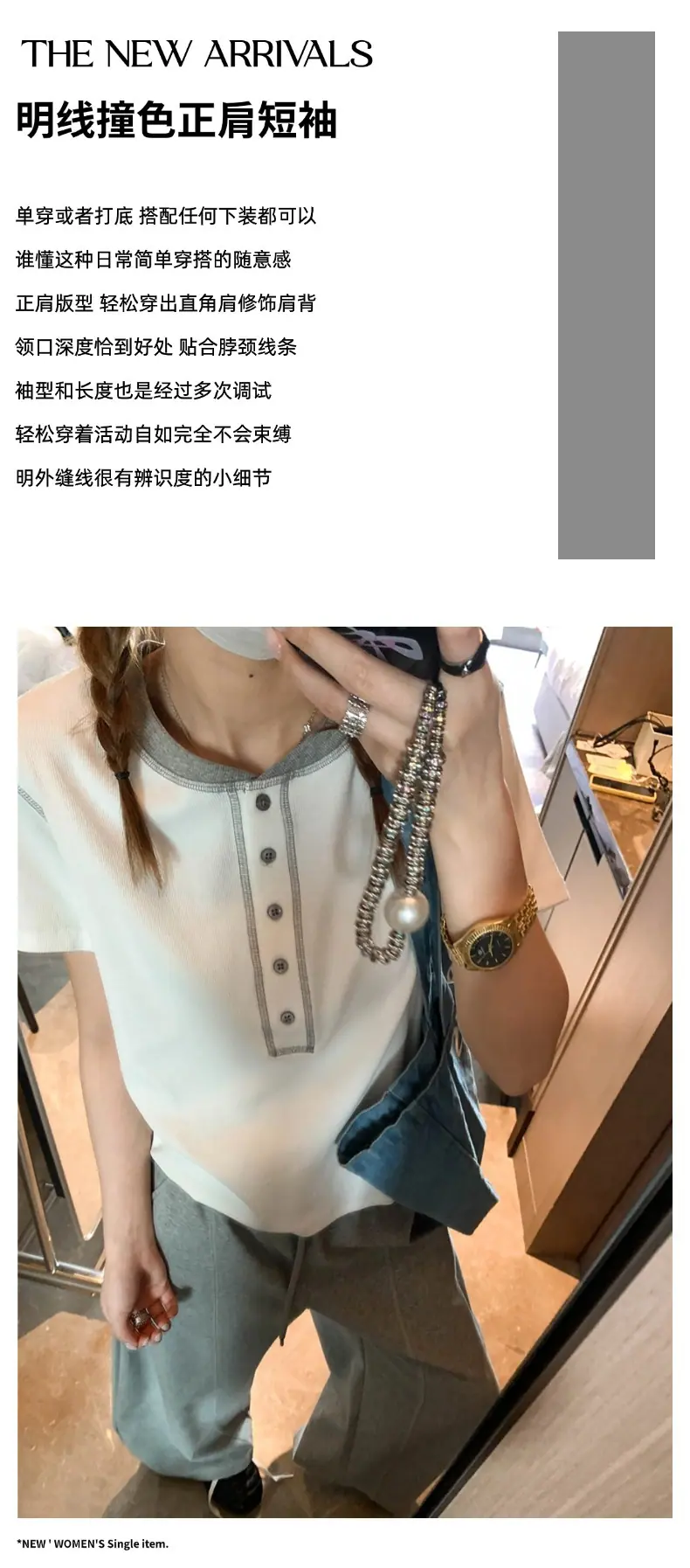 摩且文案图.jpg
