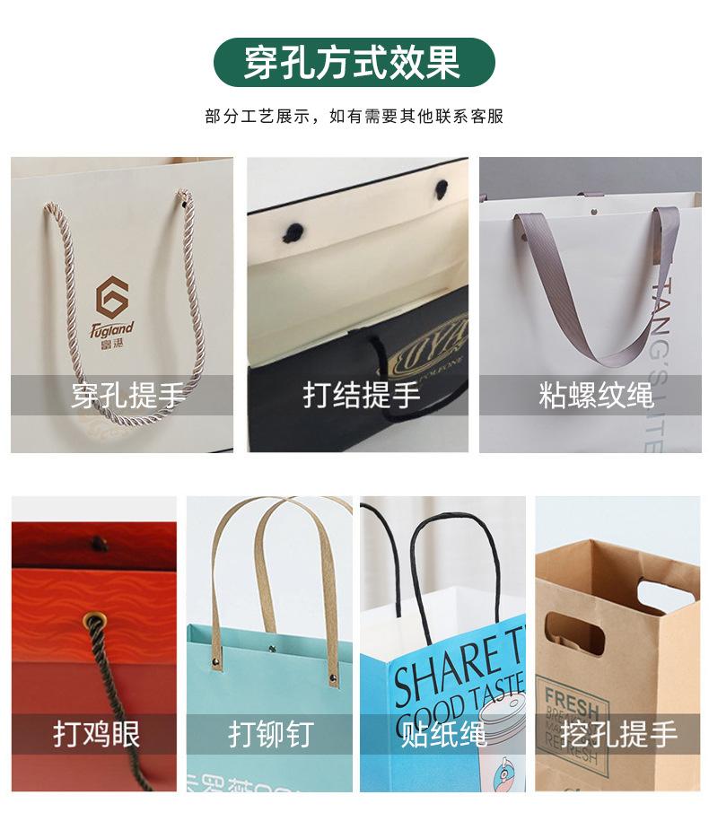 手提袋详情页_09.jpg