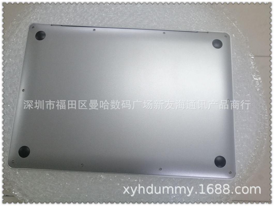 MACBOOKAIR (2).jpg