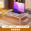 Suporte para Computador Quarto de Dormir Suporte para Laptop Gamer Estilo Grelha de Churrasco Suporte de Resfriamento Suporte para Laptop Prateleira de Armazenamento