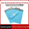 Sacos de Envio Espessos Verdes, Sacos para Embalagem de Encomendas Específicos para Logística, Sacos de Embalagem de Envio Autoadesivos, Sacos de Envio Personalizados no Atacado