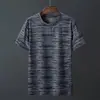 Nova Camiseta Masculina 2026 com Gola Redonda e Manga Curta, Secagem Rápida, Absorvente de Suor, Respirável, Esportiva e de Lazer, Camiseta de Seda Gelada, Tendência de Verão