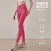Leggings de Yoga Sin Costuras para Fitness Running Deportes Cintura Alta Levanta Glúteos Elásticos Ropa Exterior Pantalones Tiburón