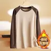 Camisa básica raglan de veludo dupla face com manga longa para homens, outono e inverno, tendência, design retrô americano com blocos de cor, top quente