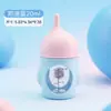 Nova Garrafa PET Cachorro Biônica Anti-engasgo Filhotes Recém-nascidos Filhotes Garrafa de Silicone Escala para Beber Leite Suprimentos